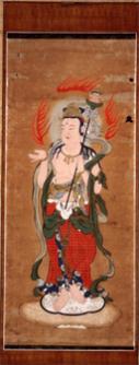 東南方 火天 画像