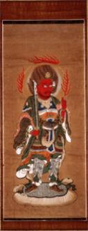 南方 焔魔天 画像