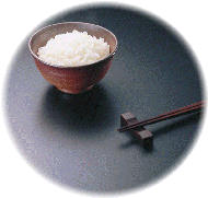 会津湯川米　画像