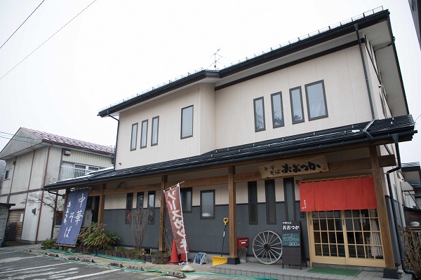 中華そばおおつか