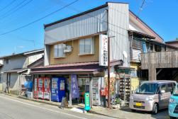 扇屋酒店の画像