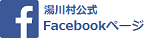 Facebookロゴマーク