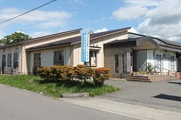 保健センターの外観